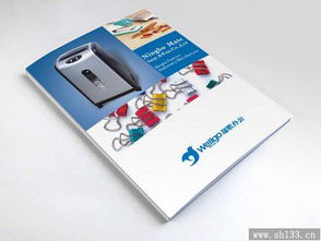 企業(yè)樣本印刷已成為一種營(yíng)銷(xiāo)方式